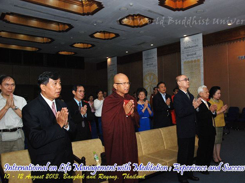 The World Buddhist University in conjunction with the World Fellowship of Buddhists and the Pipphalivan Mindfulness Center (PMC) organized the International Seminar, “Life Management with Meditation :Experience and Success”, held consecutively during August 10th – 12th B.E. 2556 (2013) in Bangkok and Rayong, Thailand. 